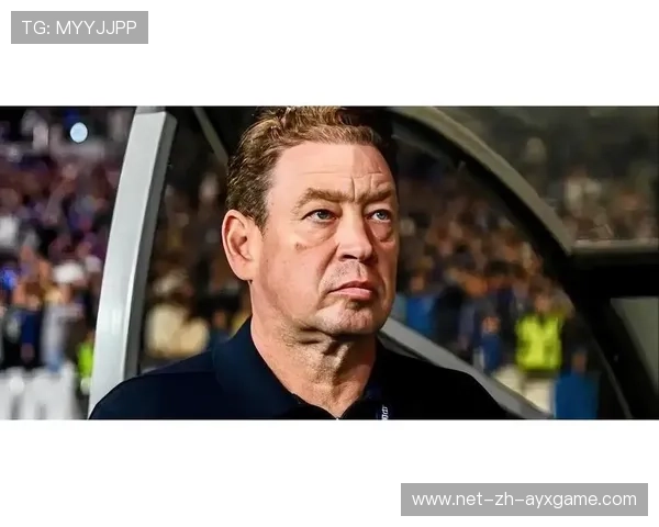 主帅出现明显压力反应