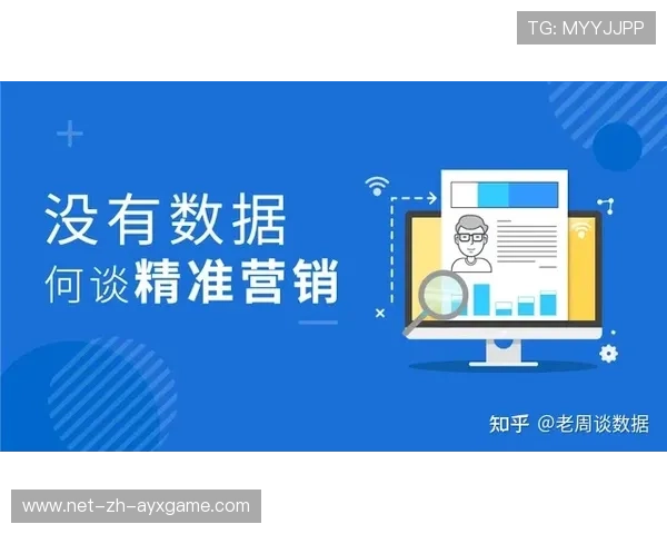 琜员如何通过日常习惯优化比赛恢复质量