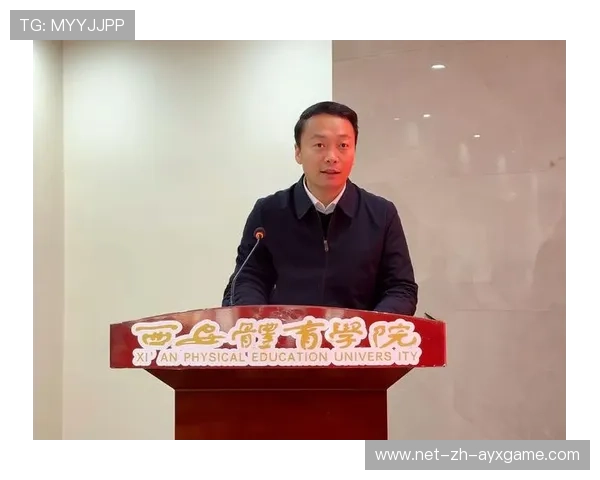 学界指出:体育数据开放共享有助于推动训练科学进步 学界指出:体育数据开放共享有助于推动训练科学进步